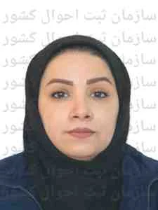 تصویر شیوا فرخی