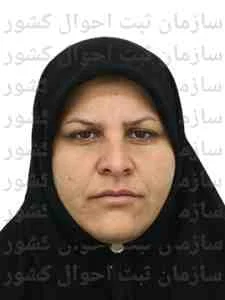 تصویر رقیه کلاته میمری