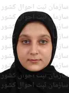 تصویر حانیه محمودی