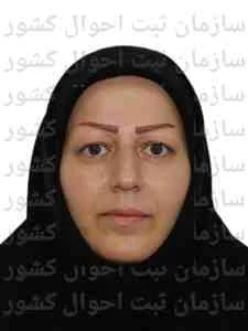 تصویر حمیرا علیجانی هندوانه پردسری