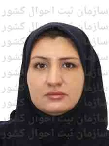 تصویر مریم عباسی کیا