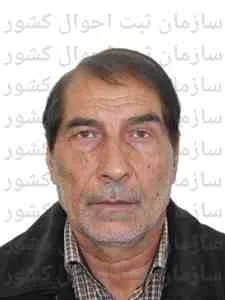 تصویر خداکرم کرم علی