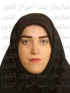 تصویر فائزه ابراهیمی