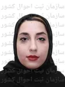 تصویر رضوانه محمداصغری