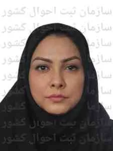تصویر سعیده طبیب پوردیزجی