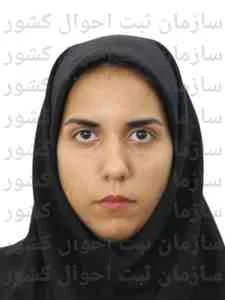 تصویر زرین ابراهیمی کتولی