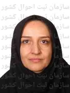 تصویر فریبا اسماعیل زاده