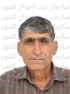 تصویر علی امینی ابگلی