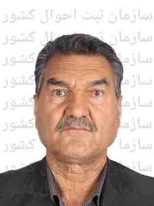 تصویر محمدعلی عابدی