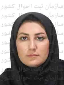 تصویر نازیلا خیاطی