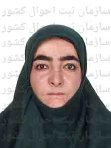 تصویر صغری احمدی نسب
