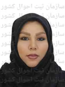 تصویر زهرا محمدزاده