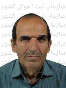 تصویر احمدعلی جمال عباسی