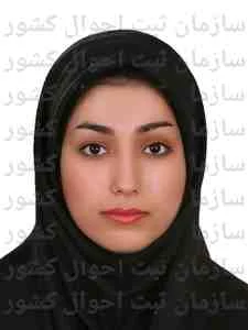 تصویر فروغ درائی