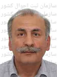 تصویر خدمات مهندسی داده نگار