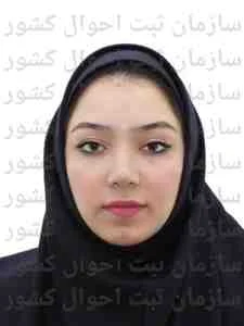 تصویر سبا میرزاعبداله بناءاصفهانی