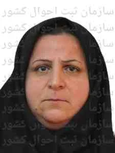 تصویر فریده مسکینی سیاه مرد