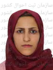 تصویر پریسا علی علی خانی