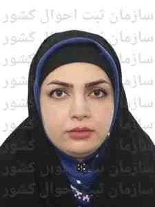 تصویر شکوه موحد