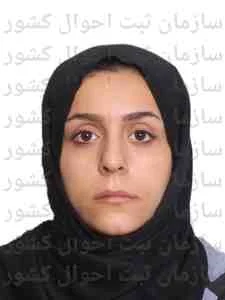 تصویر ناهید حسینی