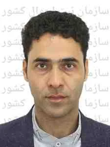 تصویر سعید جهانگیری