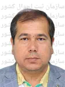تصویر خدمات بهار دشت خانواده