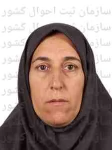 تصویر ثریا پناه علی