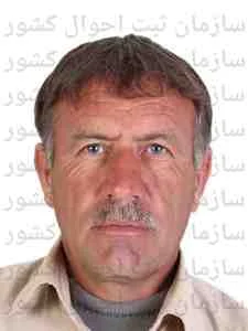 تصویر محمد سهمدینی کشکولی