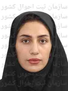 تصویر طناز عباسی
