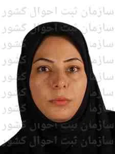 تصویر سودابه مسیبی سرج