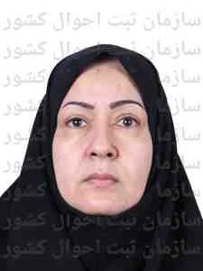 تصویر نسرین دبیری