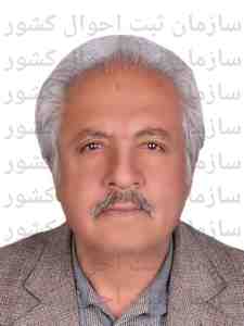 تصویر علی اسکندری