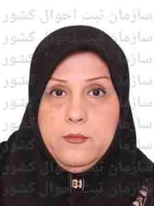 تصویر فرحناز پشنگ زاده