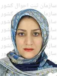 تصویر فهیمه کریمی