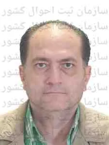 تصویر محمد همدمی