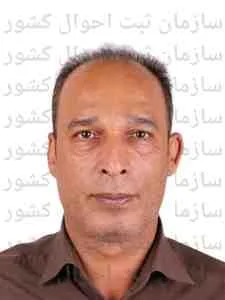 تصویر نامدار ماشینچیا