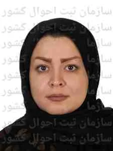 تصویر الناز رهنمون گرگری