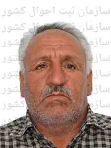 تصویر اسفندیار عبداللهی فر