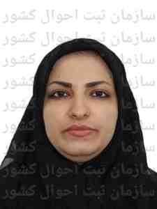 تصویر سعیده تدین