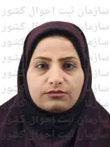 تصویر نازیلا کشاورز