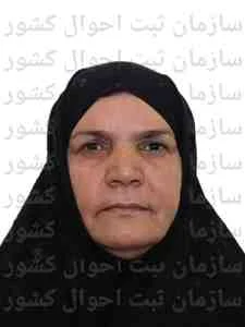 تصویر زربانو صفائی شیربابا