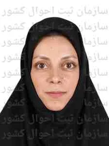 تصویر فرزانه پورجوهری