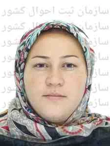 تصویر پریسا افراه