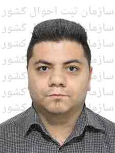 تصویر جواد یاردهنوی