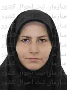 تصویر نجمه موسی زاده