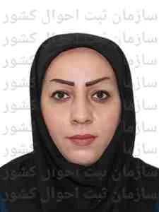تصویر ندا حسینی