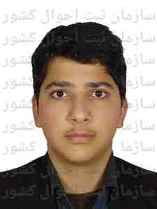 تصویر محمدحسین علی پورقاسم آبادسفلی