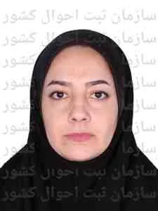 تصویر لیلا رضائی