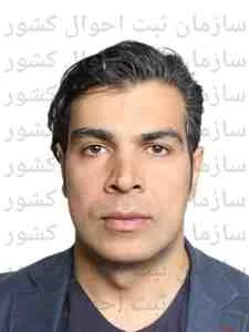 تصویر محمد میرزاالیگودرزی
