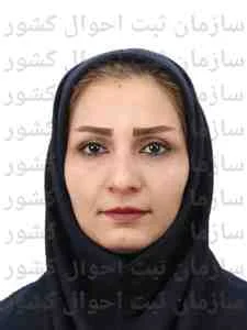 تصویر فاطمه رحیم زادگان